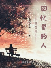 刘馨圆
