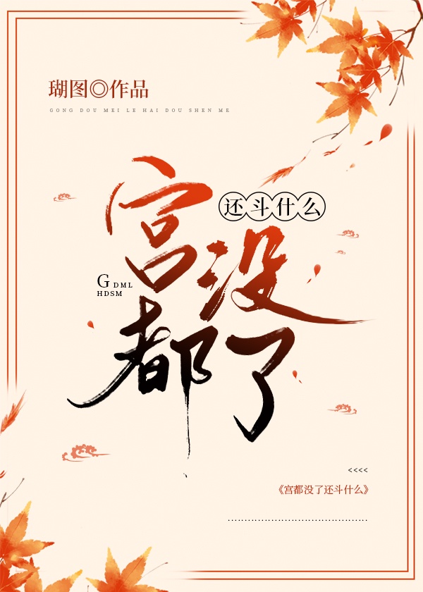 国产9191精品免费观看