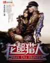 马明威最新照片图片
