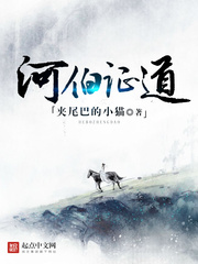 快穿综艺:男神皆宠我一人