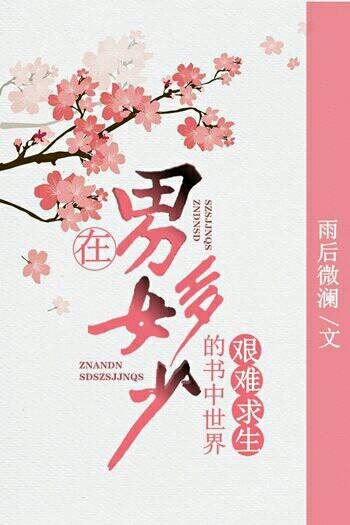 穿越斗破苍穹之龙帝
