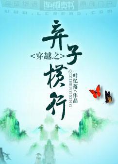 电影黄海