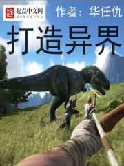 火狐影视