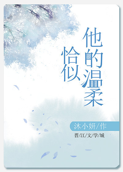 全家大杂乱周华兰