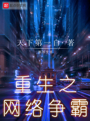 一招判断艾滋病图片
