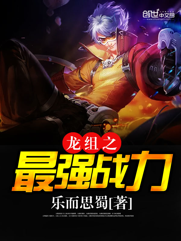色迷谜