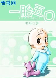 老婆是学生会长无删减
