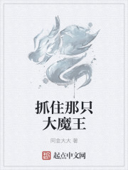 正能量网站WWW正能量免费破解版