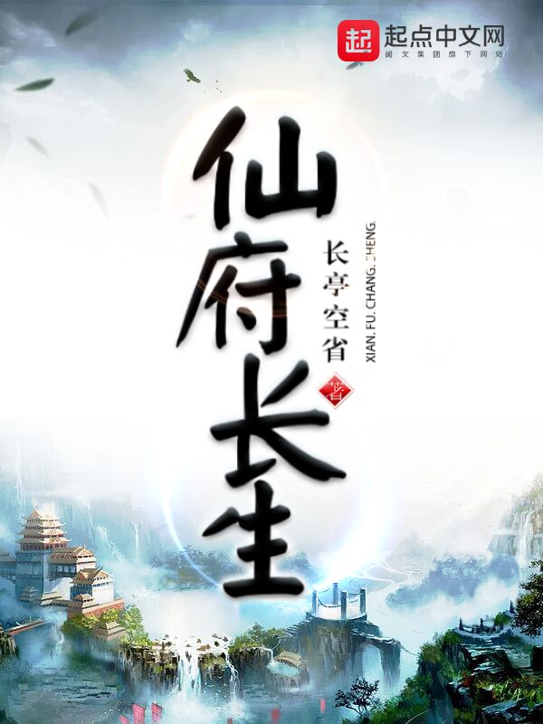 两个人免费高清在线观看www