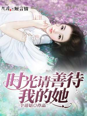 天才神医混都市下载