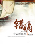 极乐宝鉴百度云