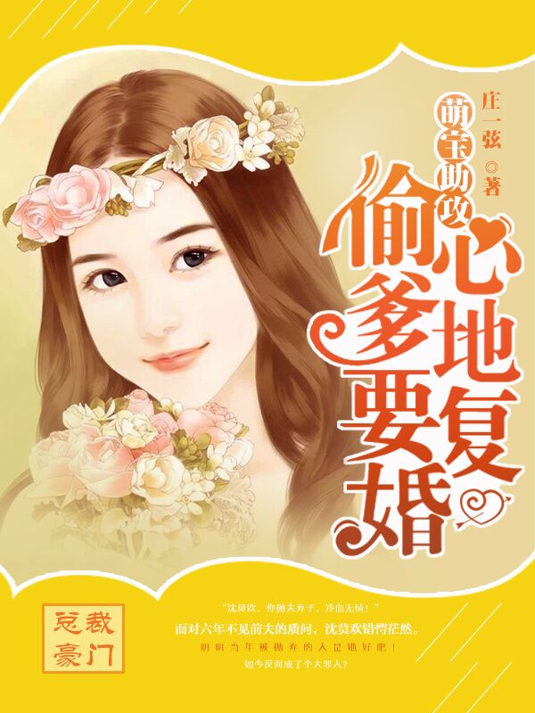 甘拜下风 镜子