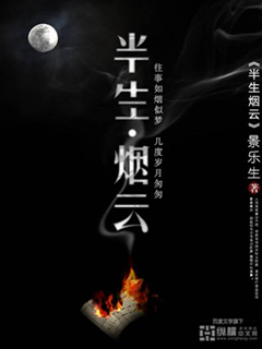 国产高清视频免费观看