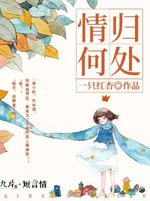 青春期第一部