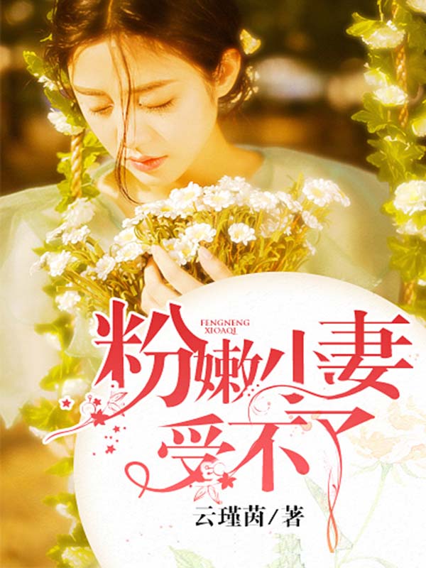 里番口工
