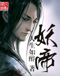久久四虎