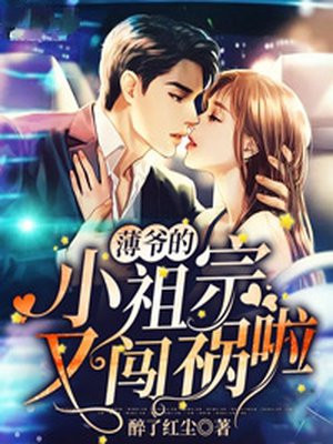 婷婷精品进入