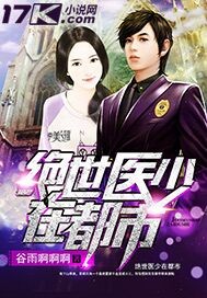 美国禁忌电影在线观看
