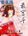 吕红李花刘海一家亲伦