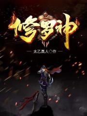 时光驻留