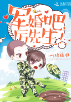 小说肥妻不落外人田