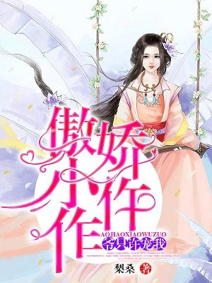 爱情岛论坛永久免费