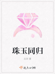 再深点灬舒服灬太爽了