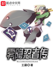 妹妹影视