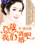 小猪视频在线看免费下载