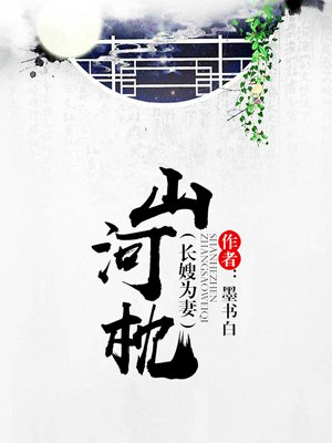 n66pcom直播