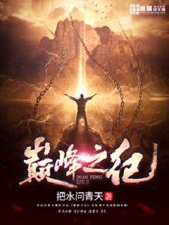 新任女教师韩国完整版