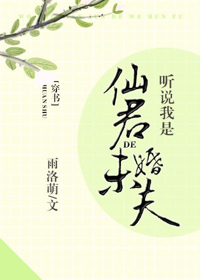 斯巴达三百勇士的遗箱视频