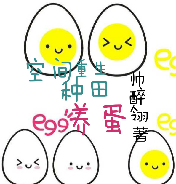 苍井视频