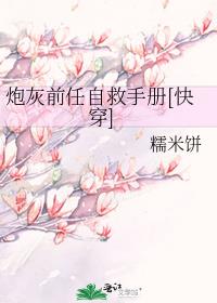 刘玥在线观看最新视频