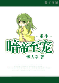 火影忍者无尽画廊