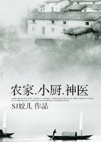 熊片