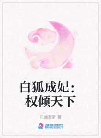异能萌宝天价三胞胎