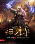 JEALOUSVUE成熟老师