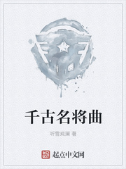 dnf奶妈装备