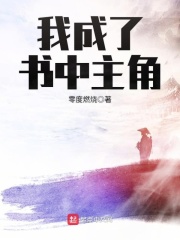 男女无遮挡羞羞视频免费网站
