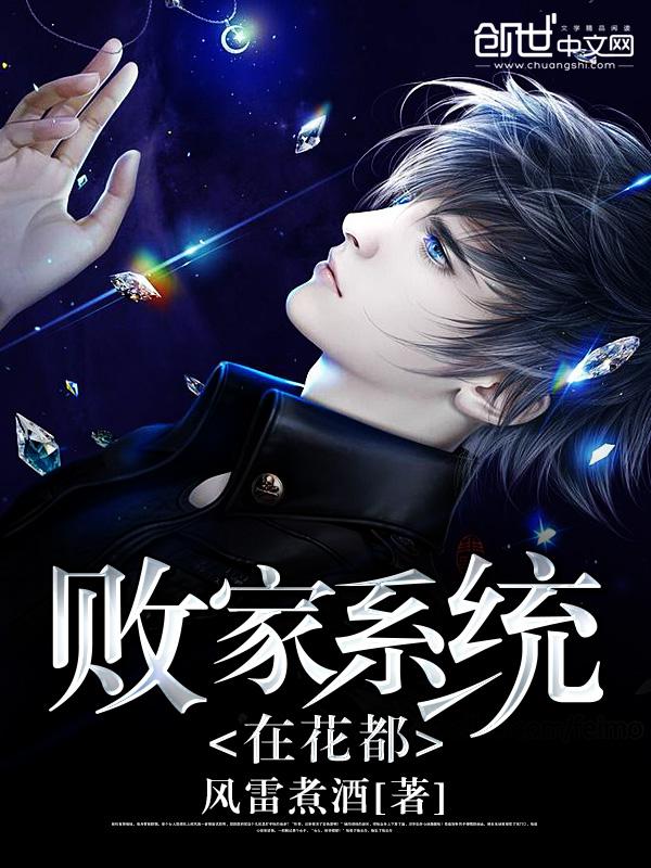 maya最新登录界面