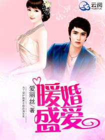 晚上他是怎么弄你的