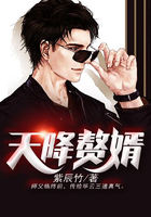 纳粹军妓电影