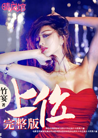 午夜伦理伦理电影院
