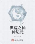 雾雨电