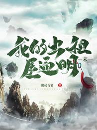 把车开到没人的地方要你