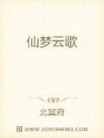 海天盛宴 韦口