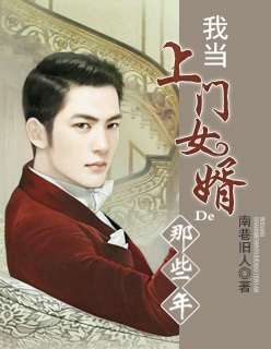开车群