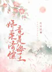 红楼吧