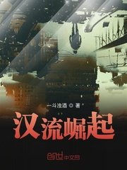 正点嫩模大尺度写真在线视频